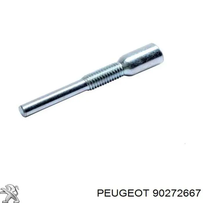 Купити 0544156 Opel 