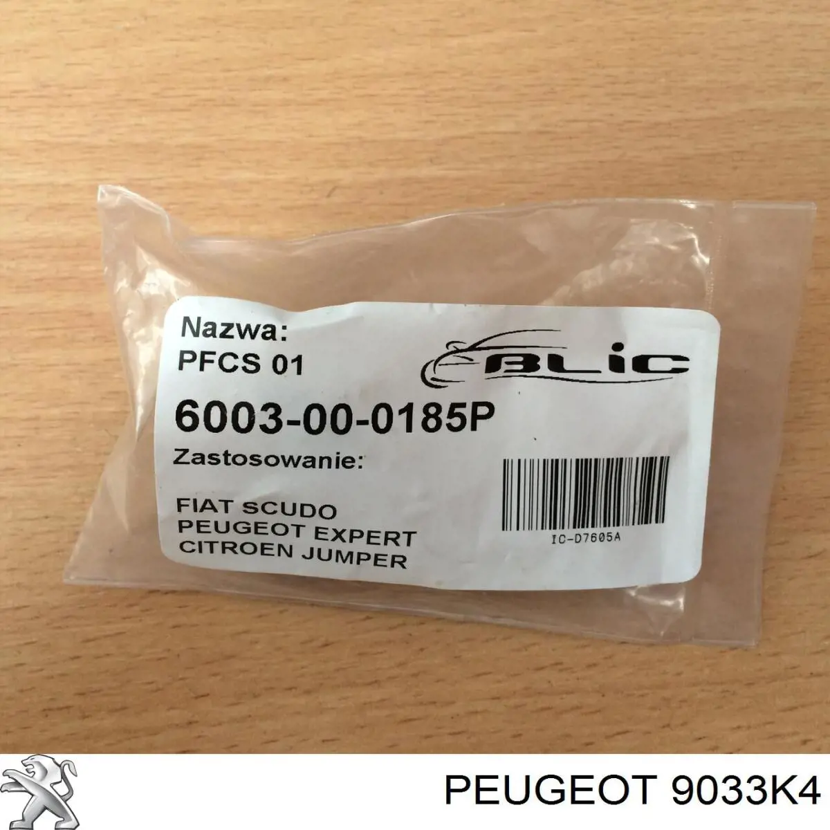 Ролик двері бічної/зсувної, правий верхній Peugeot/Citroen 9033K4 ціна, від 24.79 USD
