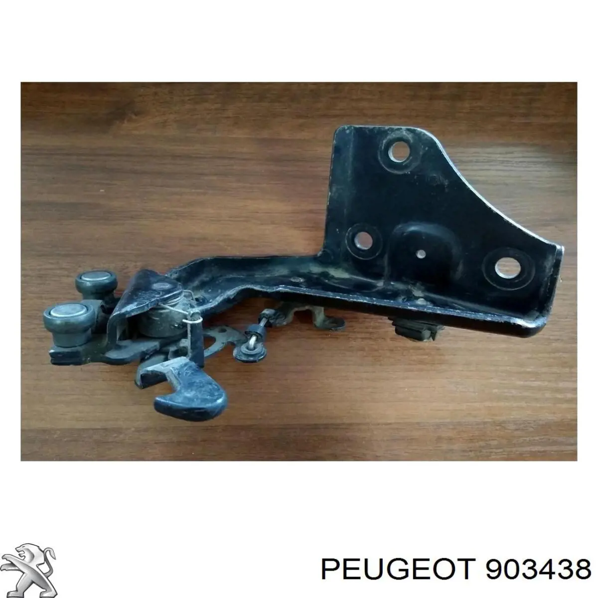 Ролик дверей бічних/зсувних, правий нижній Peugeot/Citroen 903438