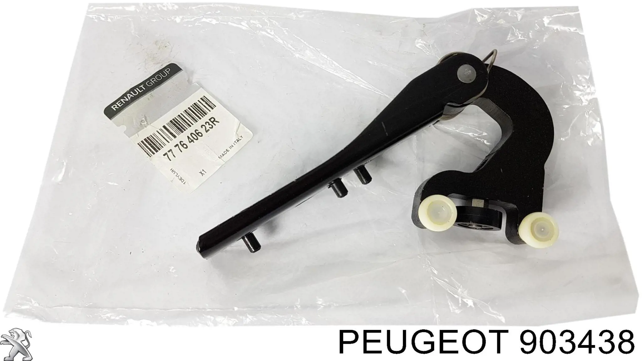 903438 Peugeot/Citroen Ролик двері бічної/зсувної, правий нижній