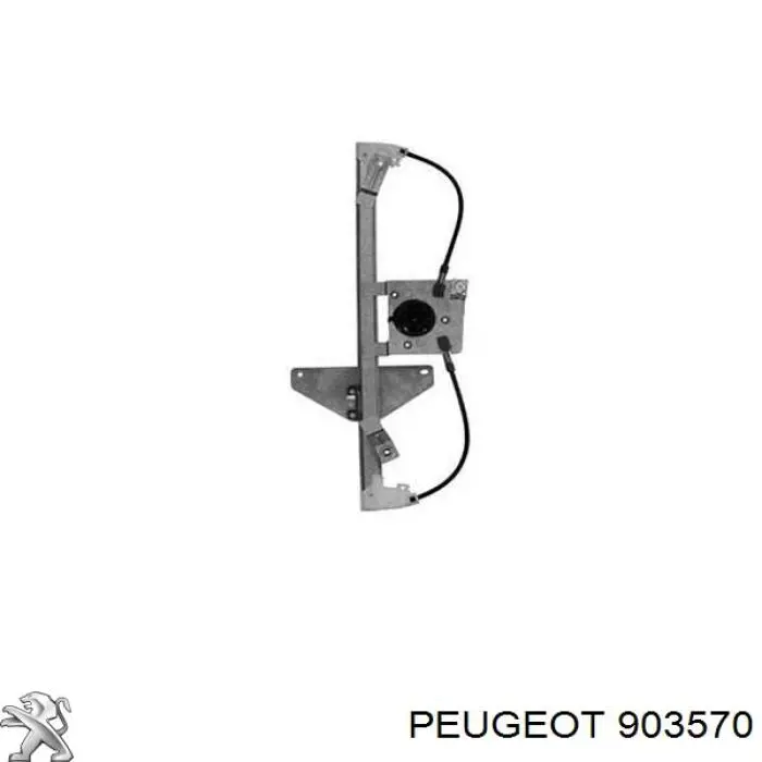 Петля передніх дверей Peugeot Boxer (230P) (Пежо Боксер)