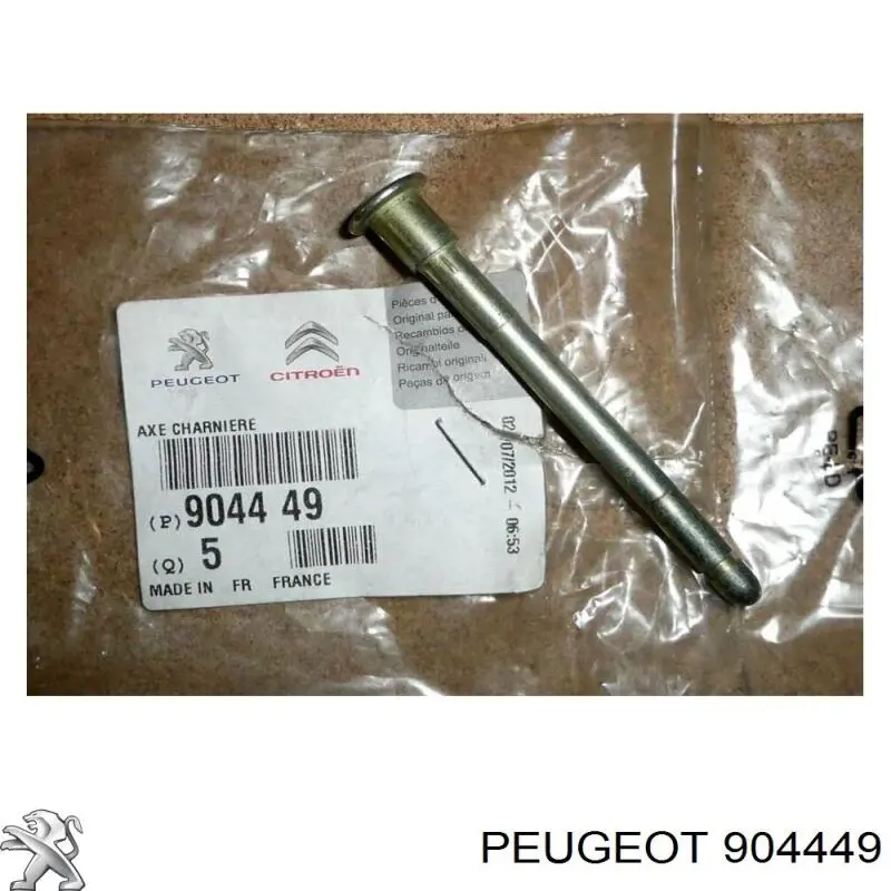  Peugeot/Citroen 904449 ціна, від 1.53 USD