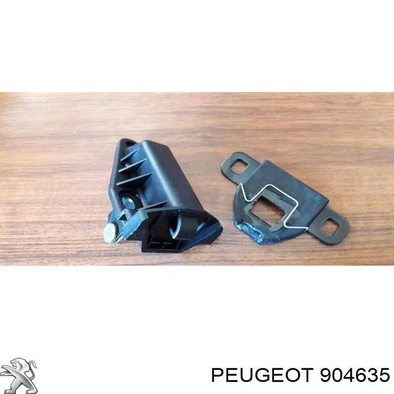  Peugeot/Citroen 904635 ціна, від 5.14 USD