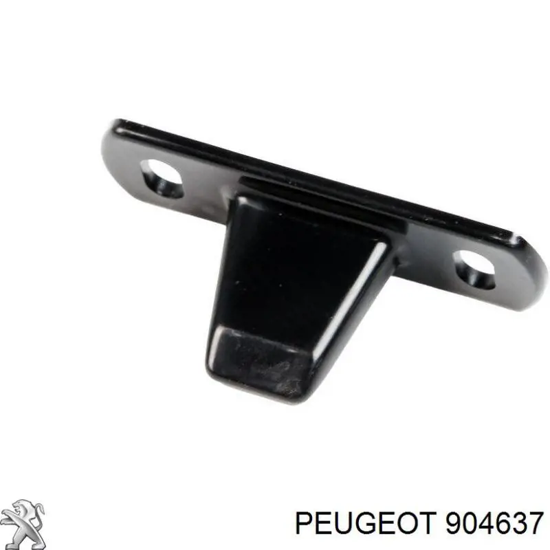 Відбійник зсувної двері центральний Peugeot/Citroen 904637 ціна, від 3.63 USD