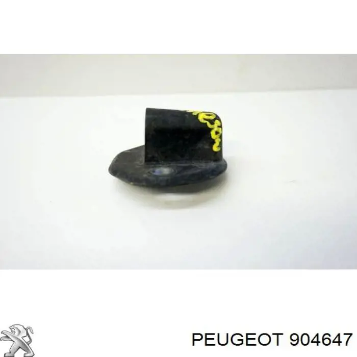 Peugeot/Citroen 904647 ціна, від 12.75 USD
