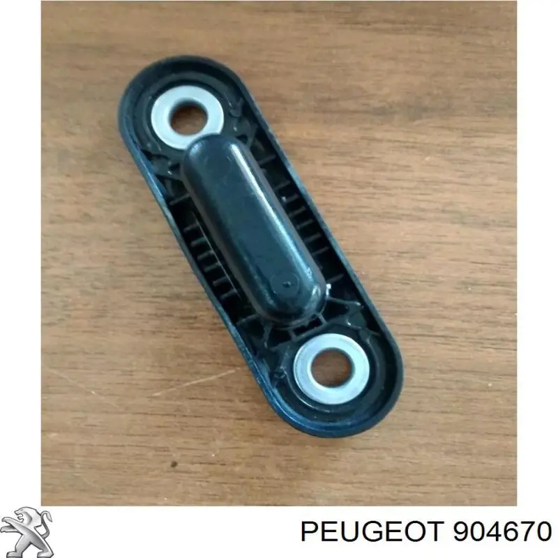  Peugeot/Citroen 904670 ціна, від 5.08 USD