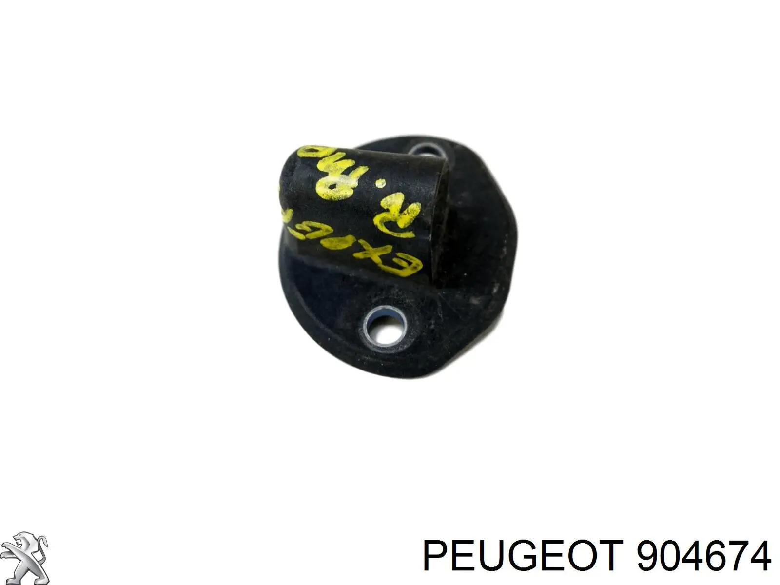 Петля-зачіп (відповідна частина) замка зсувних дверей Peugeot/Citroen 904674 ціна, від 6.47 USD