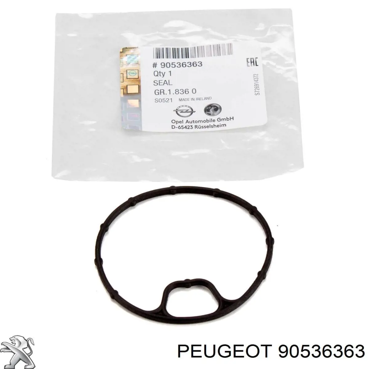 Прокладка адаптера маслянного фільтра Peugeot/Citroen 90536363 ціна, від 5.77 USD