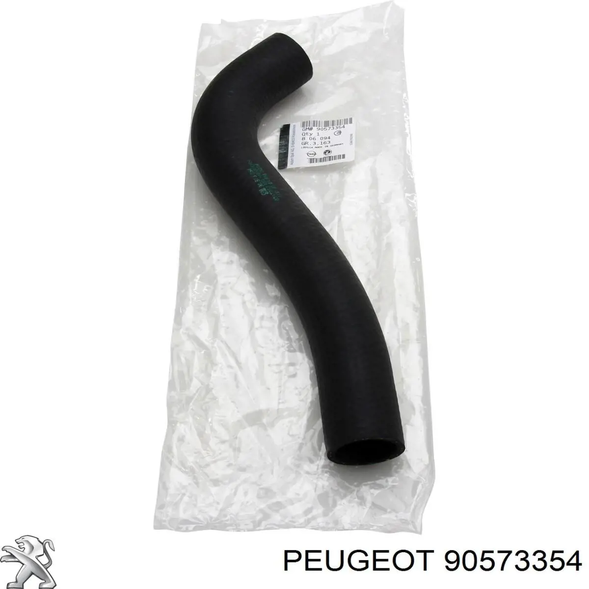 Купити 90573354 Peugeot/Citroen 