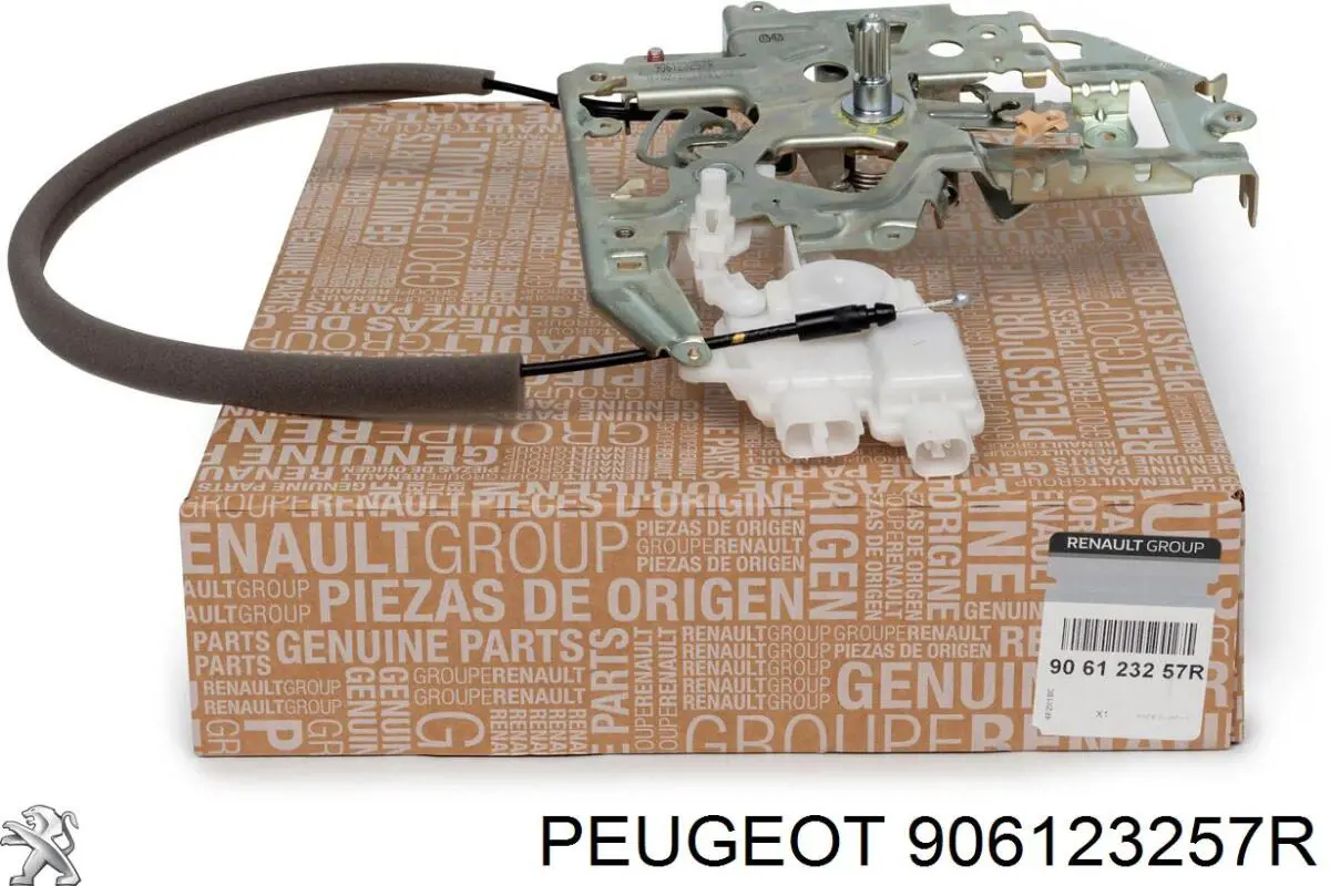 Замок задньої правої двостулкової двері 906123257R Peugeot/Citroen