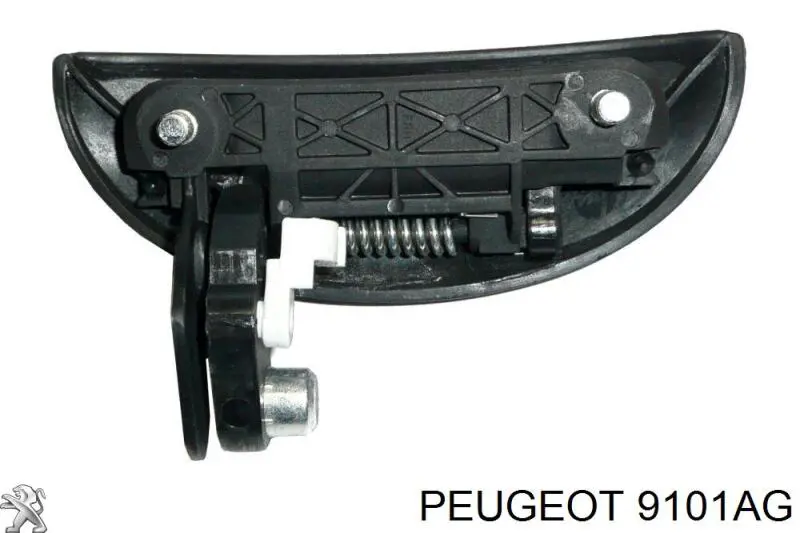 9101AG Peugeot/Citroen ручка передньої двері зовнішня права