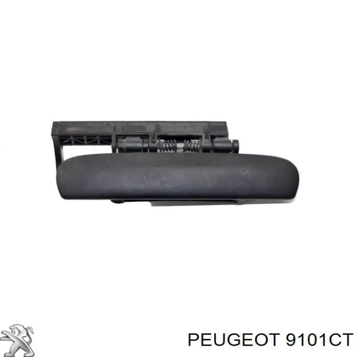 Купити 9101CT Peugeot/Citroen Ручка задньої (двостулкової) двері права зовнішня