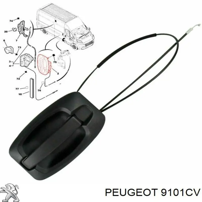 Ручка двері бічної/зсувної зовнішня 9101CV Peugeot/Citroen