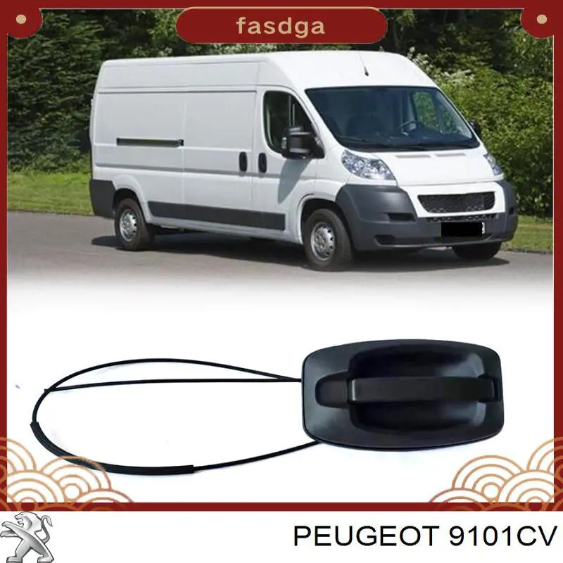 Купити 9101CV Peugeot/Citroen Ручка двері бічної/зсувної зовнішня