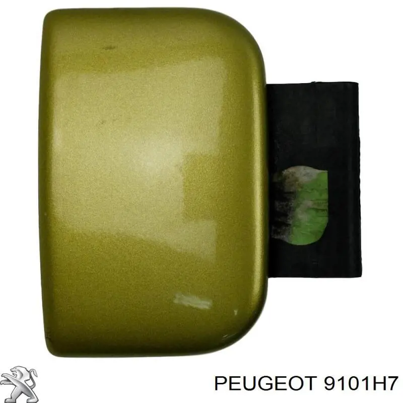 9101H7 Peugeot/Citroen ручка двері бічної/зсувної зовнішня права