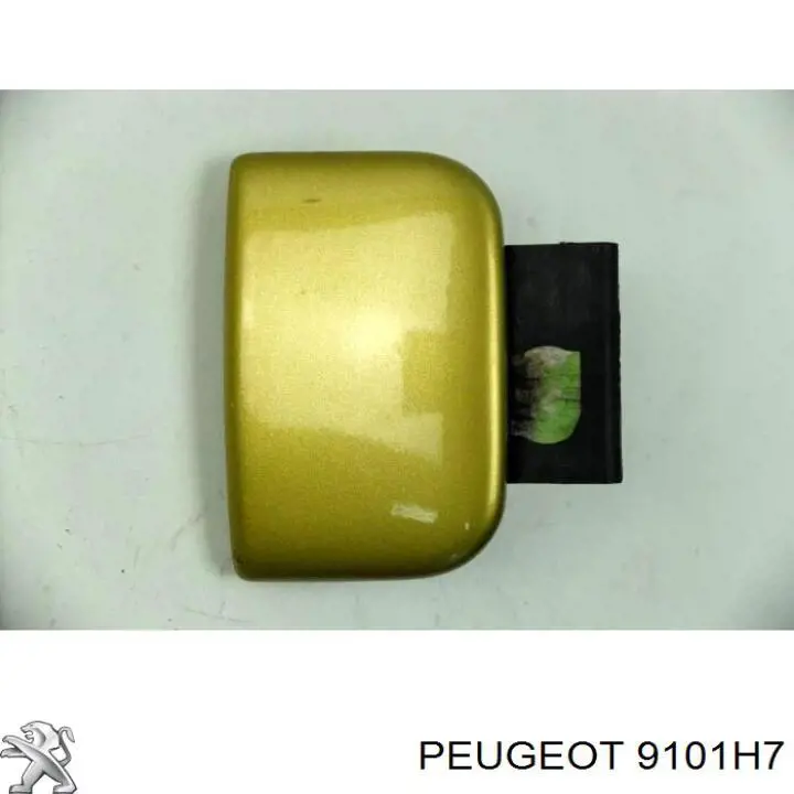 Купити 5790Z42 Polcar Ручка передньої двері зовнішня права