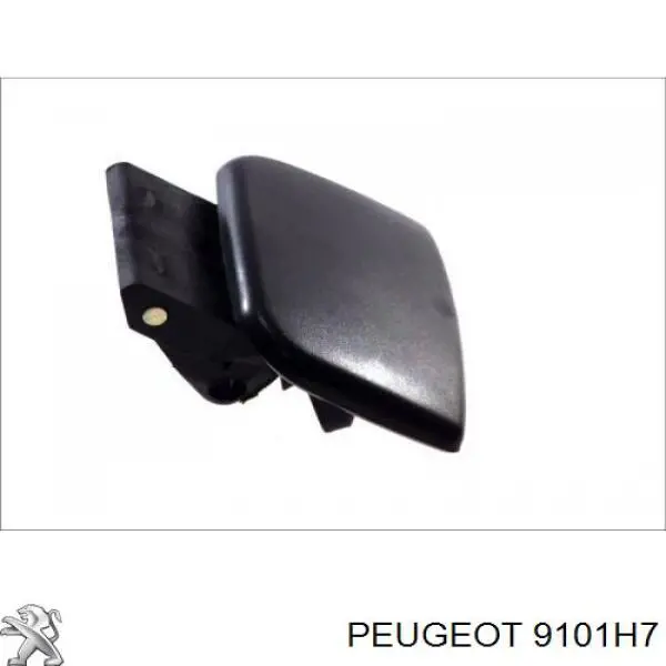 Купити 9101H7 Peugeot/Citroen Ручка передньої двері зовнішня права