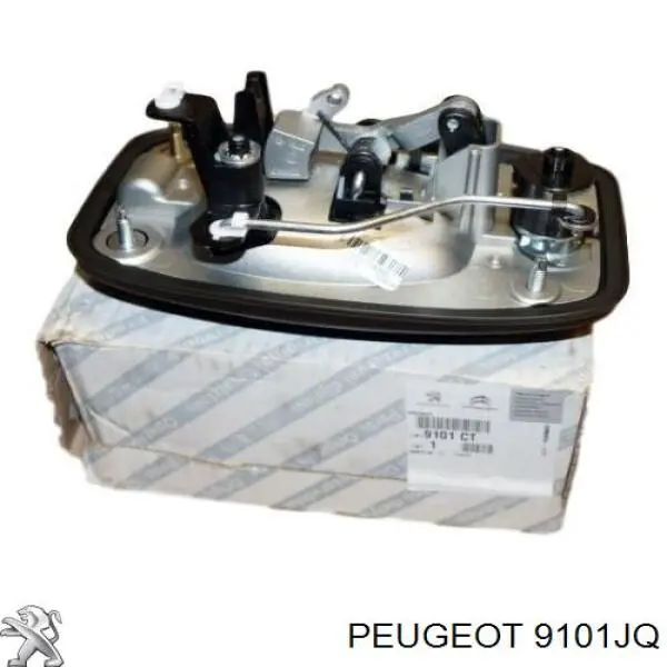 9101JQ Peugeot/Citroen Ручка задньої (двостулкової) двері права зовнішня