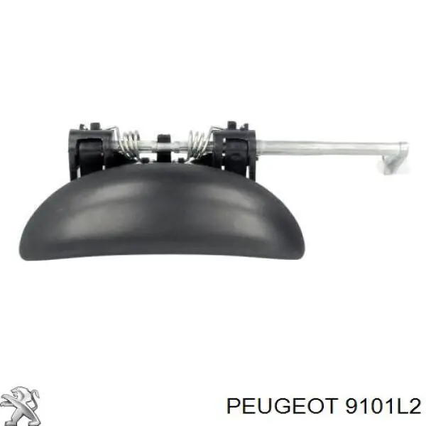 Купити 9101L2 Peugeot/Citroen Ручка передньої двері зовнішня права