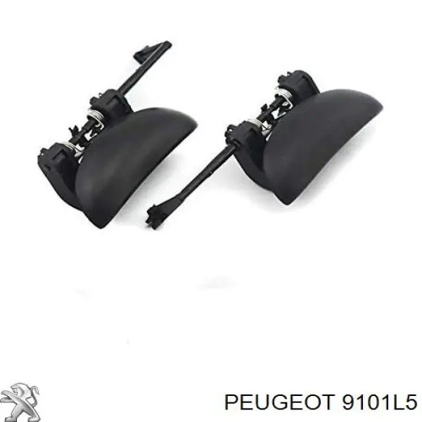 5723Z44 Polcar Ручка задньої двері зовнішня ліва