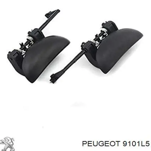 Ручка задньої двері зовнішня ліва Polcar 5723Z44 ціна, від 4.22 USD