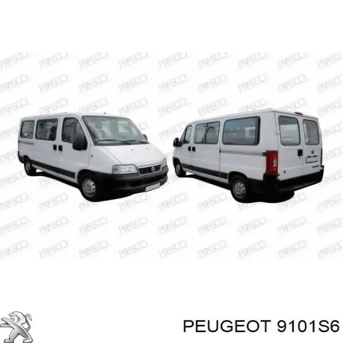 Ручка передньої двері зовнішня Peugeot/Citroen 9101S6 ціна, від 8.94 USD