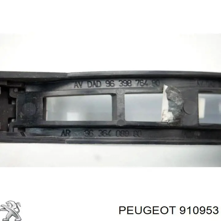 Тримач зовнішньої ручки дверей, передньої лівої Peugeot/Citroen 910953 ціна, від 22.49 USD