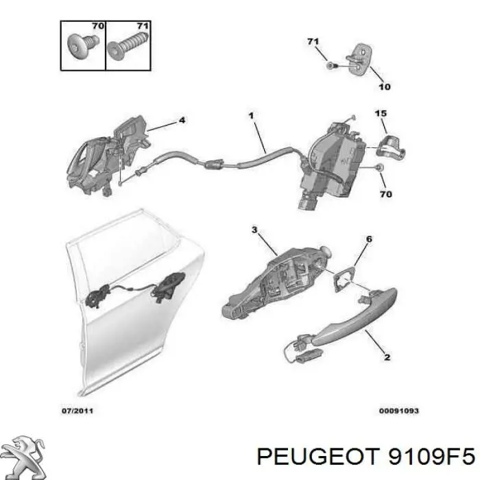 9109F5 Peugeot/Citroen Тримач зовнішньої ручки дверей, задніх правих