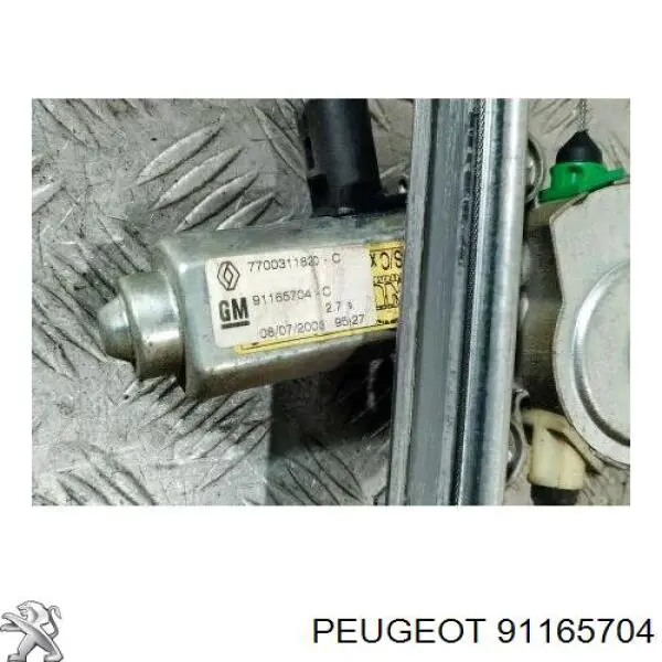 Склопідйомник з електродвигуном Peugeot/Citroen 91165704 ціна, від 50.17 USD