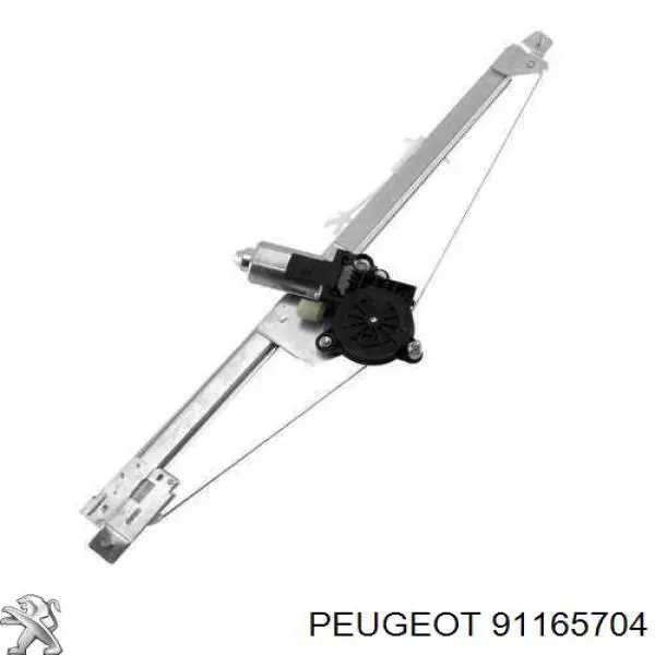 91165704 Peugeot/Citroen Підйомник механічний вітрового скла