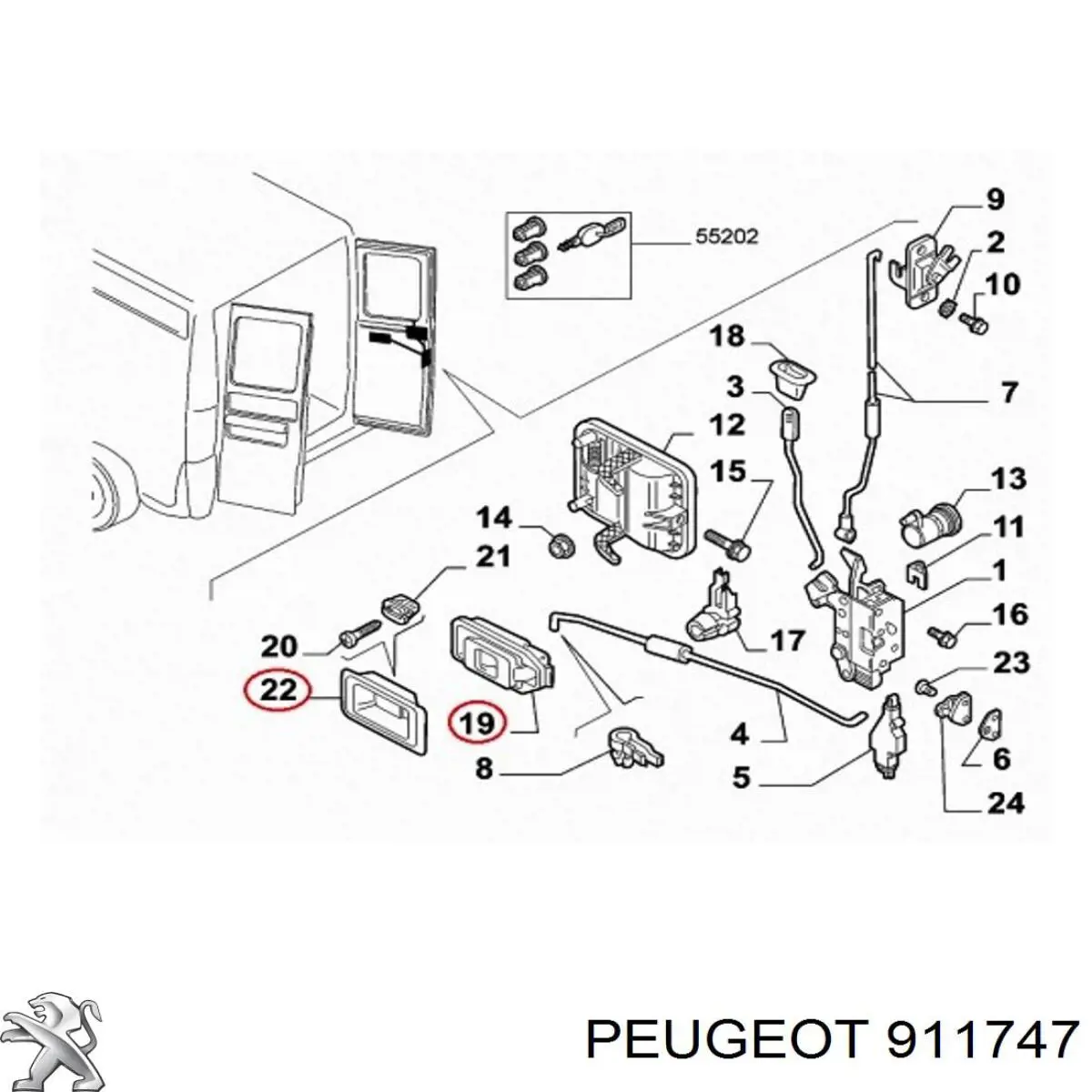 Ручка передньої двері, внутрішня 911747 Peugeot/Citroen