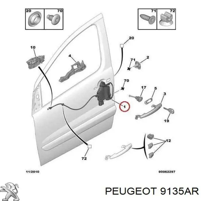 Замок передньої двері, лівої Peugeot/Citroen 9135AR ціна, від 132.91 USD