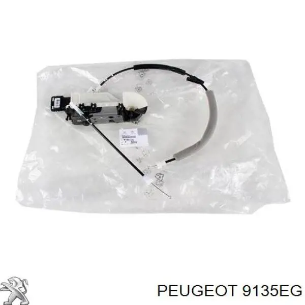 Купити 9135EG Peugeot/Citroen Замок передньої лівої двері