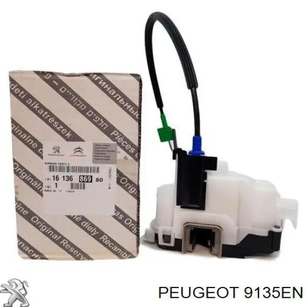 Замок передньої двері, лівої Peugeot/Citroen 9135EN ціна, від 57.64 USD