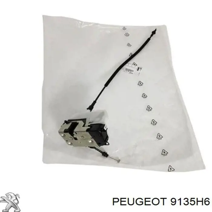 9135H0 Peugeot/Citroen Замок водійських дверей