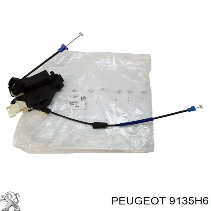 Замок передньої лівої двері 9135H0 Peugeot/Citroen