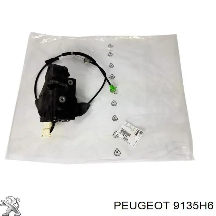 Замок передньої лівої двері 9135H0 Peugeot/Citroen