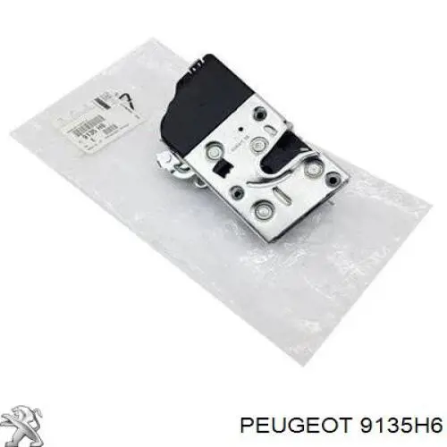 Купити 9135H0 Peugeot/Citroen Замок передньої лівої двері