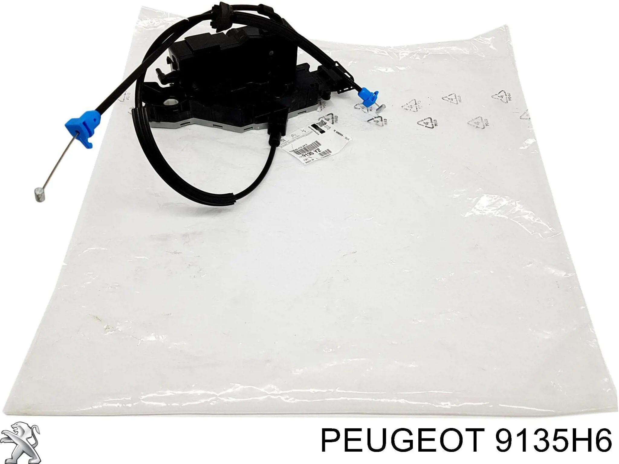 Замок дверей водія Peugeot/Citroen 9135H0