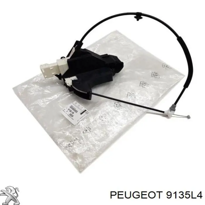 9135L4 Peugeot/Citroen Замок водійських дверей