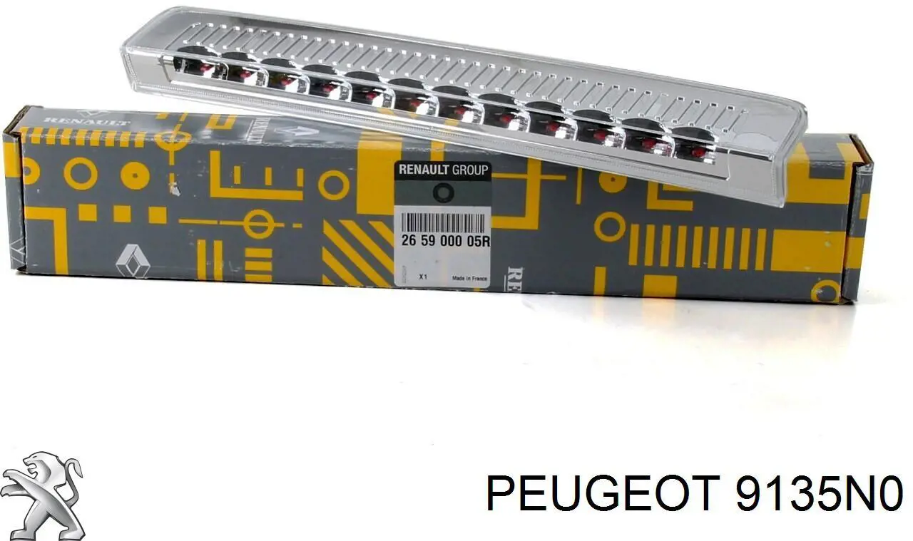 Купити 9135N0 Peugeot/Citroen Замок передньої лівої двері