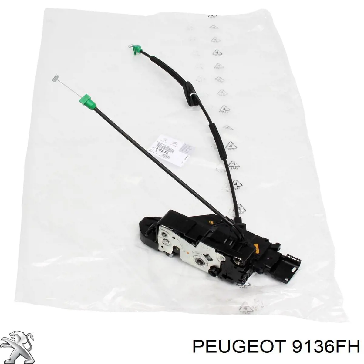 9136FH Peugeot/Citroen Замок двері правої передньої