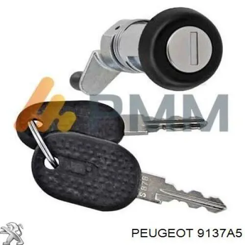 Купити 9137A5 Peugeot/Citroen Замок задньої правої двостулкової двері