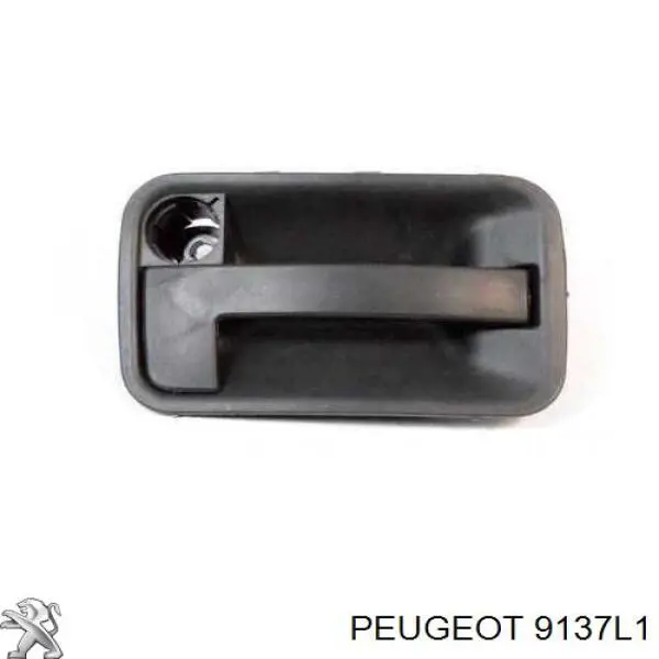 Купити 9137L1 Peugeot/Citroen Замок дверей бічних зсувних лівих