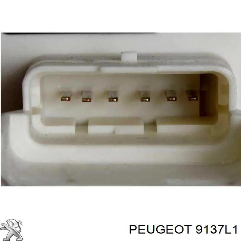 Замок дверей бічних зсувних лівих 9137L1 Peugeot/Citroen
