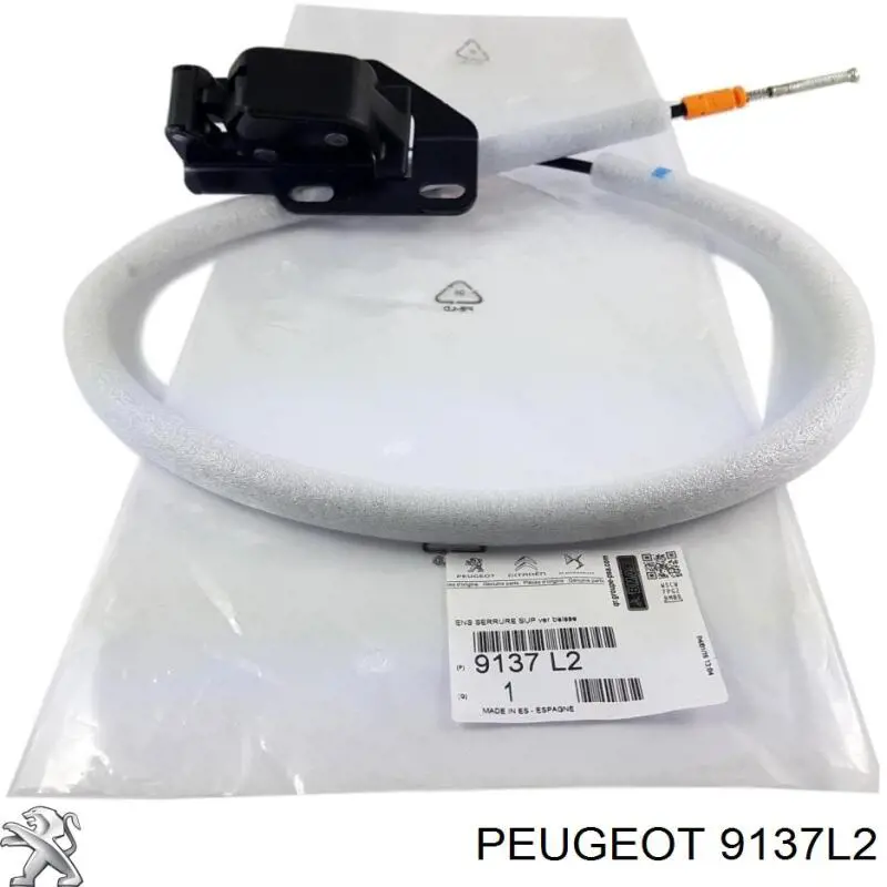 Замок задньої лівої двостулкової двері Peugeot/Citroen 9137L2 ціна, від 40.99 USD
