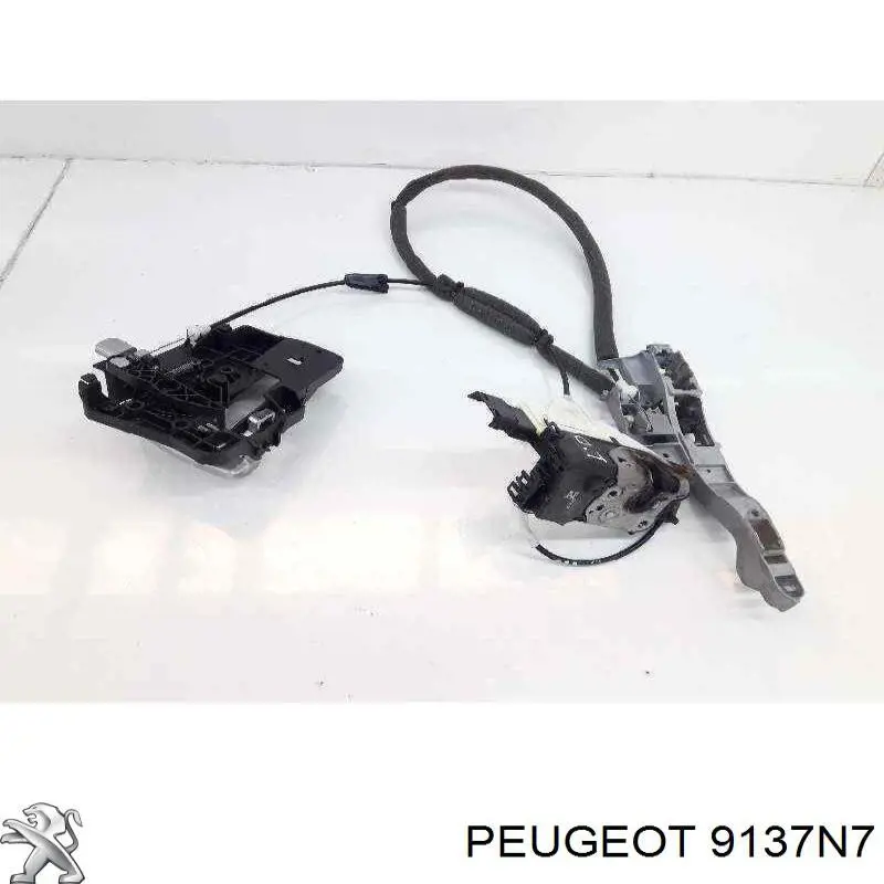 9137N7 Peugeot/Citroen Замок дверей бічних (зсувної) внутрішній