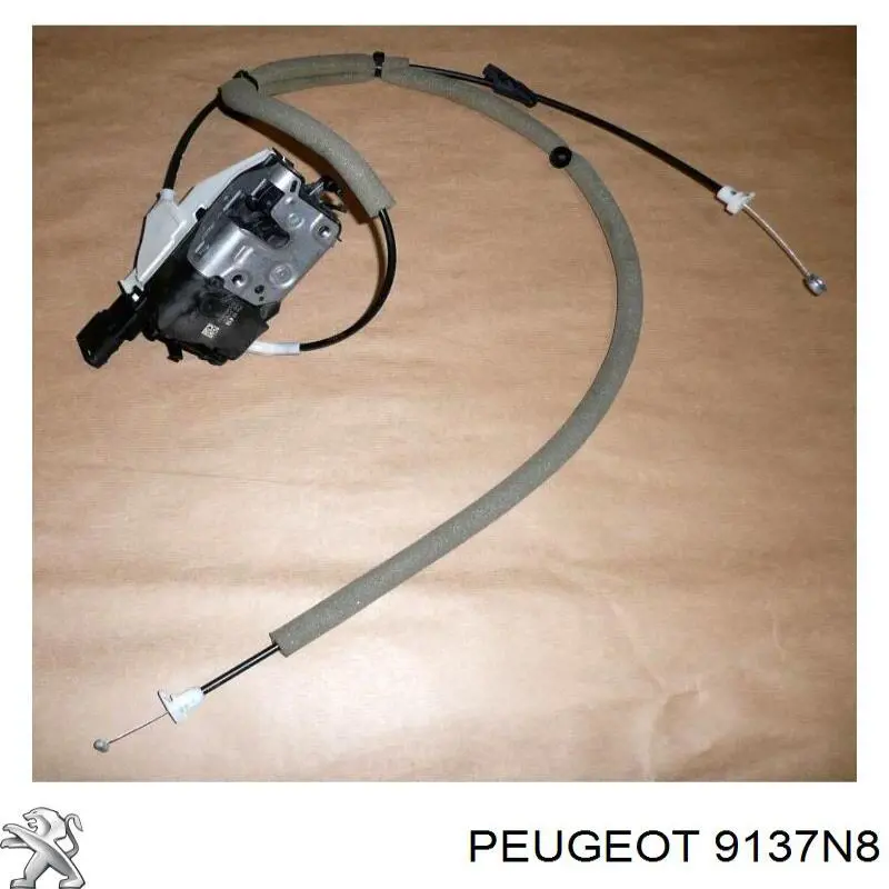 9137N8 Peugeot/Citroen Замок дверей бічних (зсувної) внутрішній