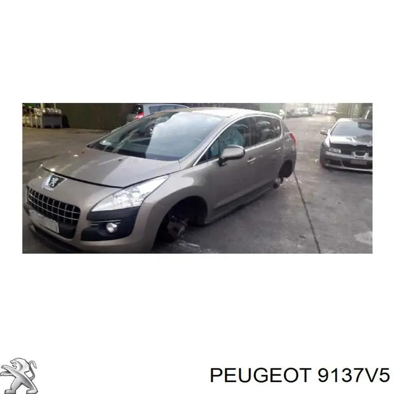 9137V5 Peugeot/Citroen Замок задніх дверей, лівих