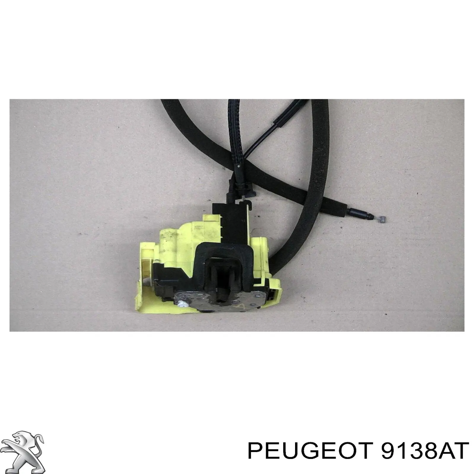 9138AT Peugeot/Citroen замок дверей бічний/зсувний